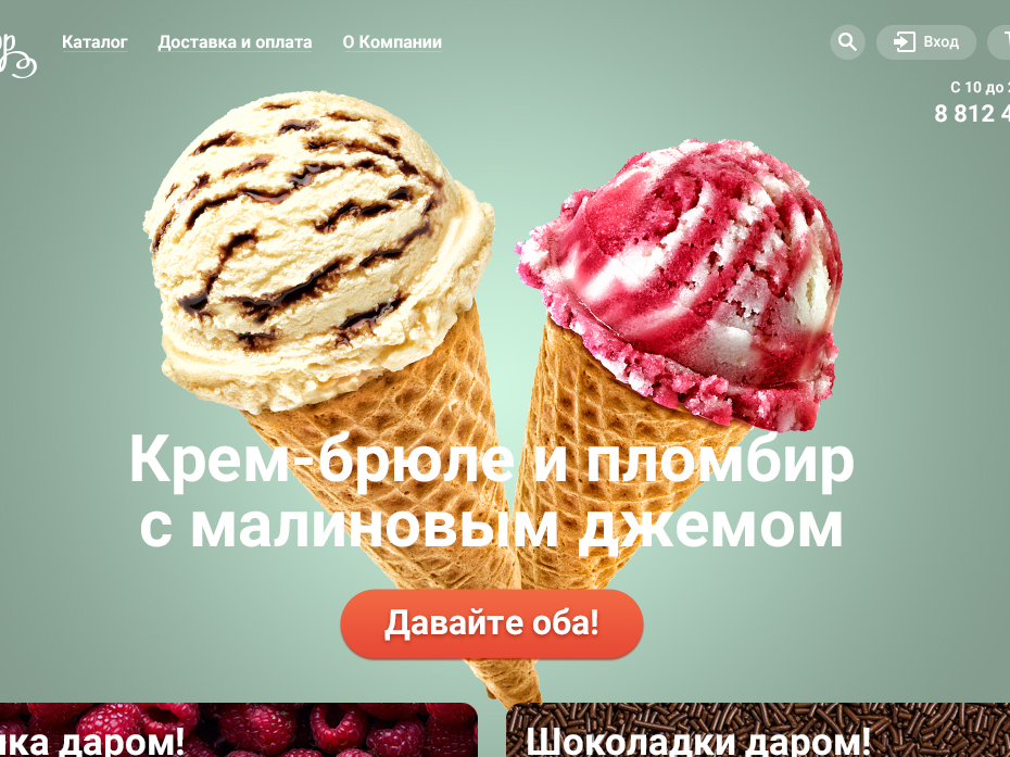 Markedup Gllacy Project